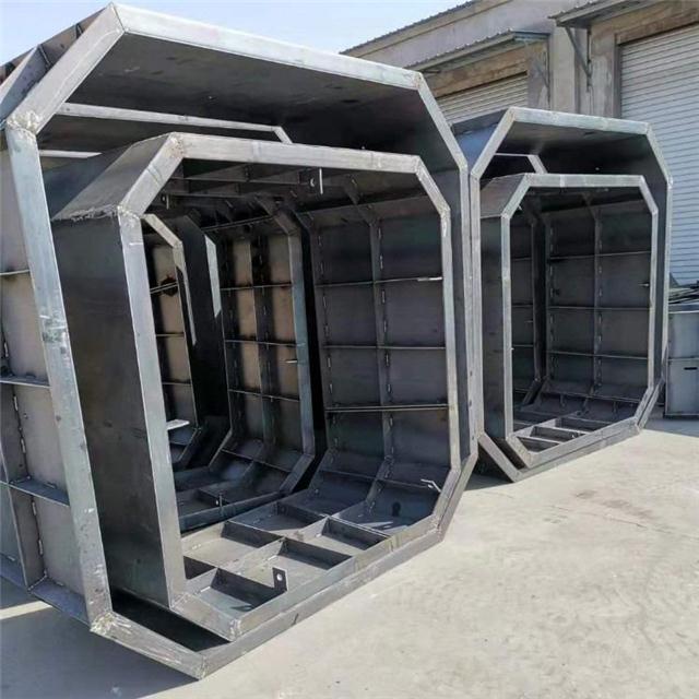 化粪池钢模具