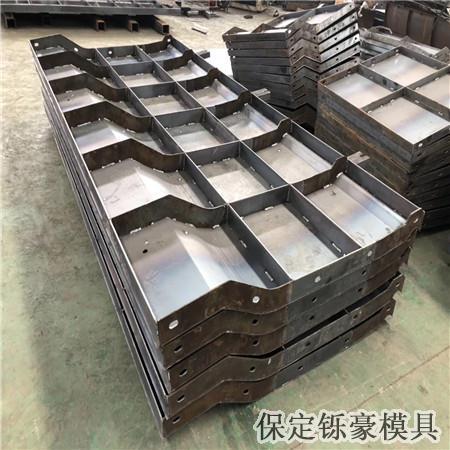 高速公路防撞墙模具