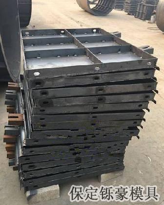 高速公路防撞墙模具