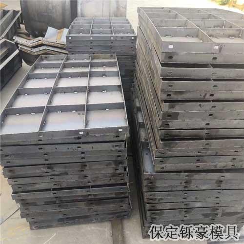路面边缘防撞墙模具