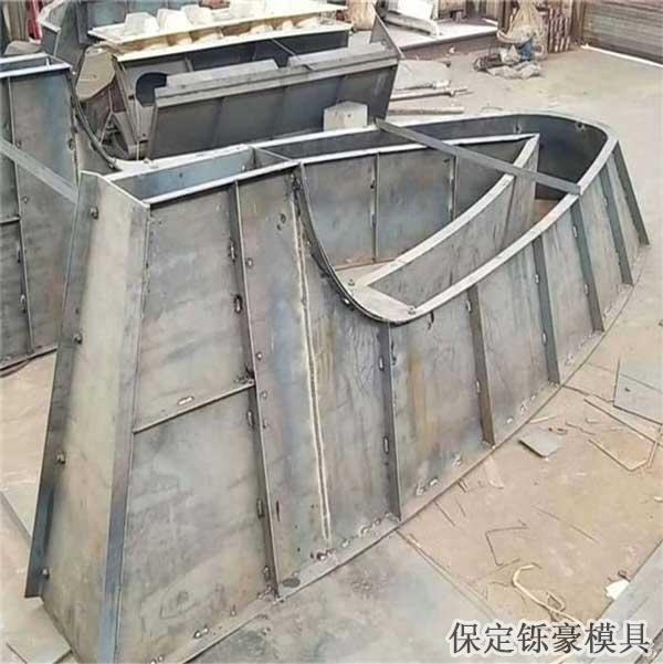 收费岛模具