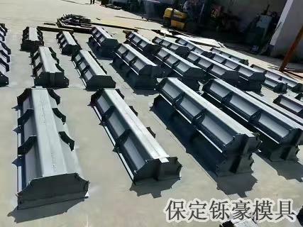 高速隔离墩模具