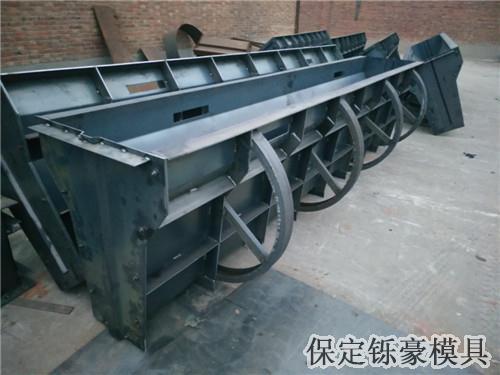 公路隔离墩模具
