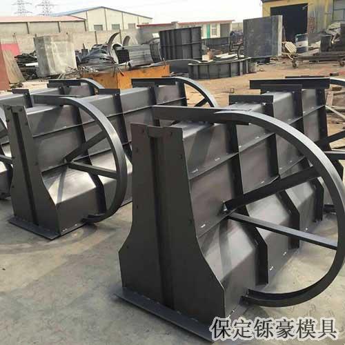 隔离墩钢模具