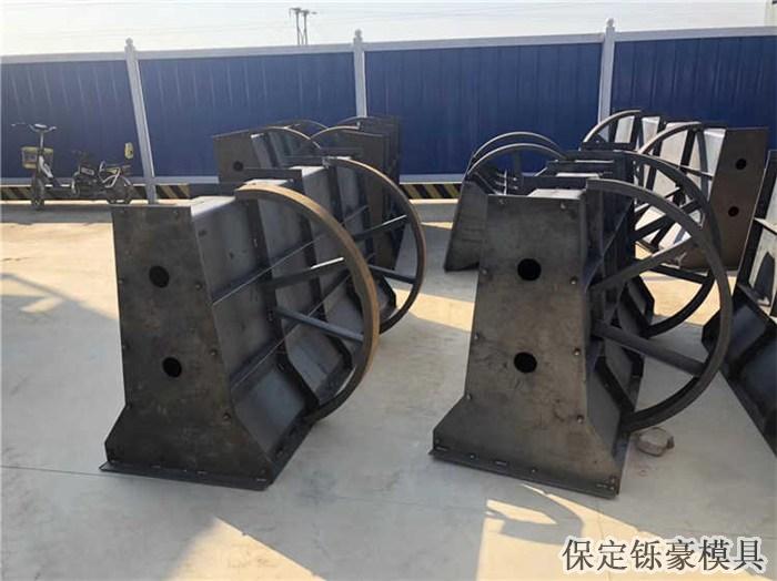 预制隔离墩模具