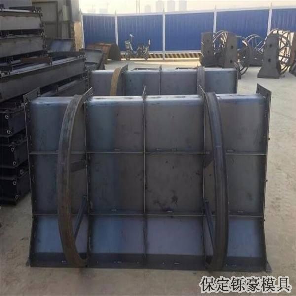 水泥隔离墩模具