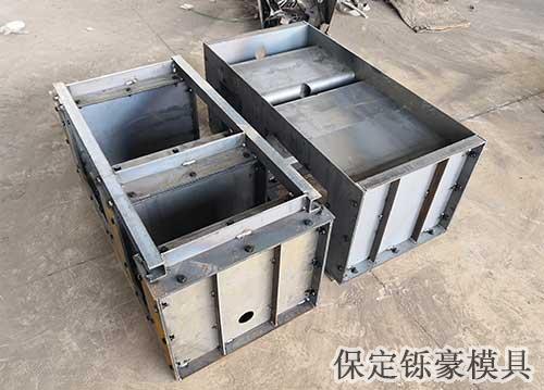 电缆槽钢模具