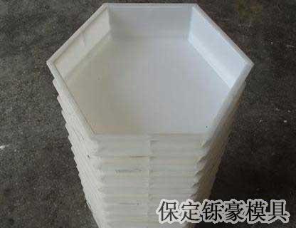 实心六角护坡模具