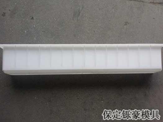 标志桩模具