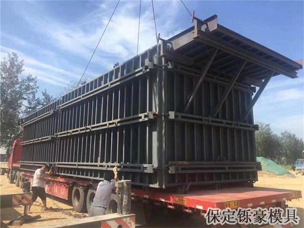 水泥活动房模具
