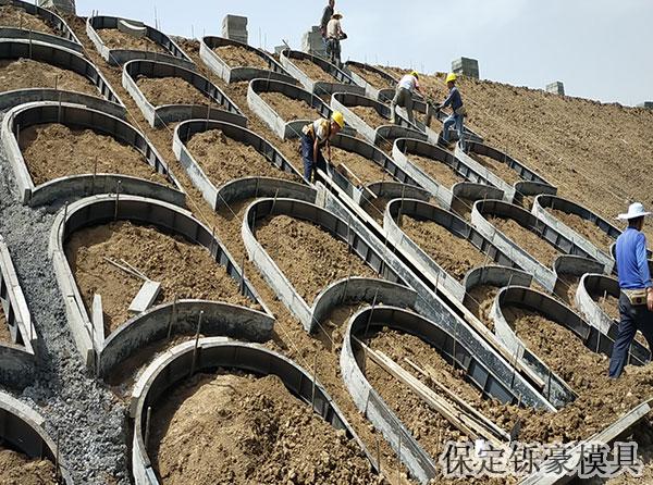 拱形骨架护坡模具